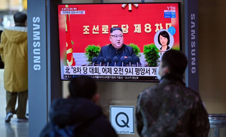 north, korea, kim, jong, un, tv, congress