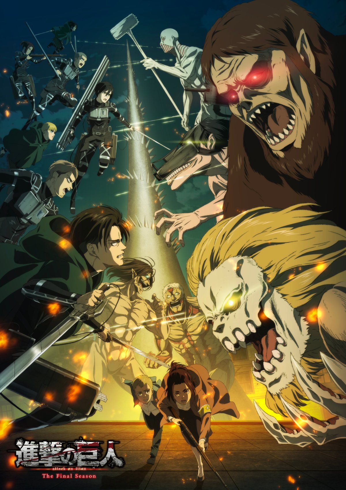 Attack on Titan Final Season Above and Below - Watch on Crunchyroll