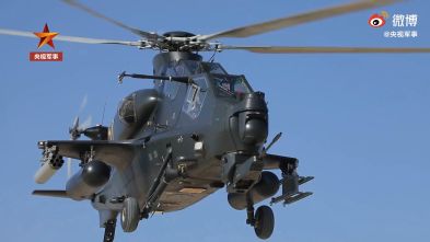 Peoples Liberation Army Conducts Military Exercises Peoples Liberation Army Conducts Military Exercises
