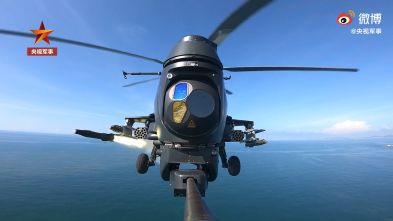 Peoples Liberation Army Conducts Military Exercises Peoples Liberation Army Conducts Military Exercises