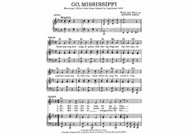 Answer: Mississippi
