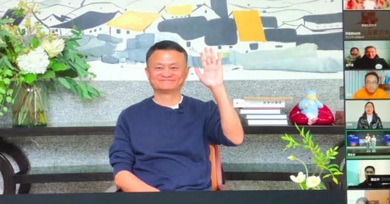 Jack Ma Makes First Appearance in Months
