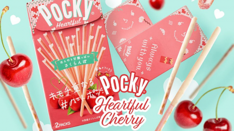 unique valentine's gift ideas 2021