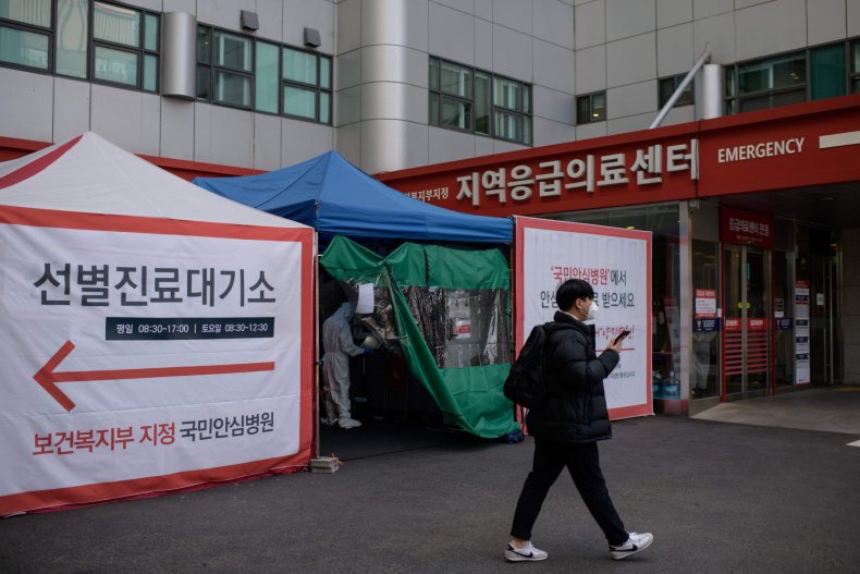 Yangji hospital Seoul South Korea March 2020