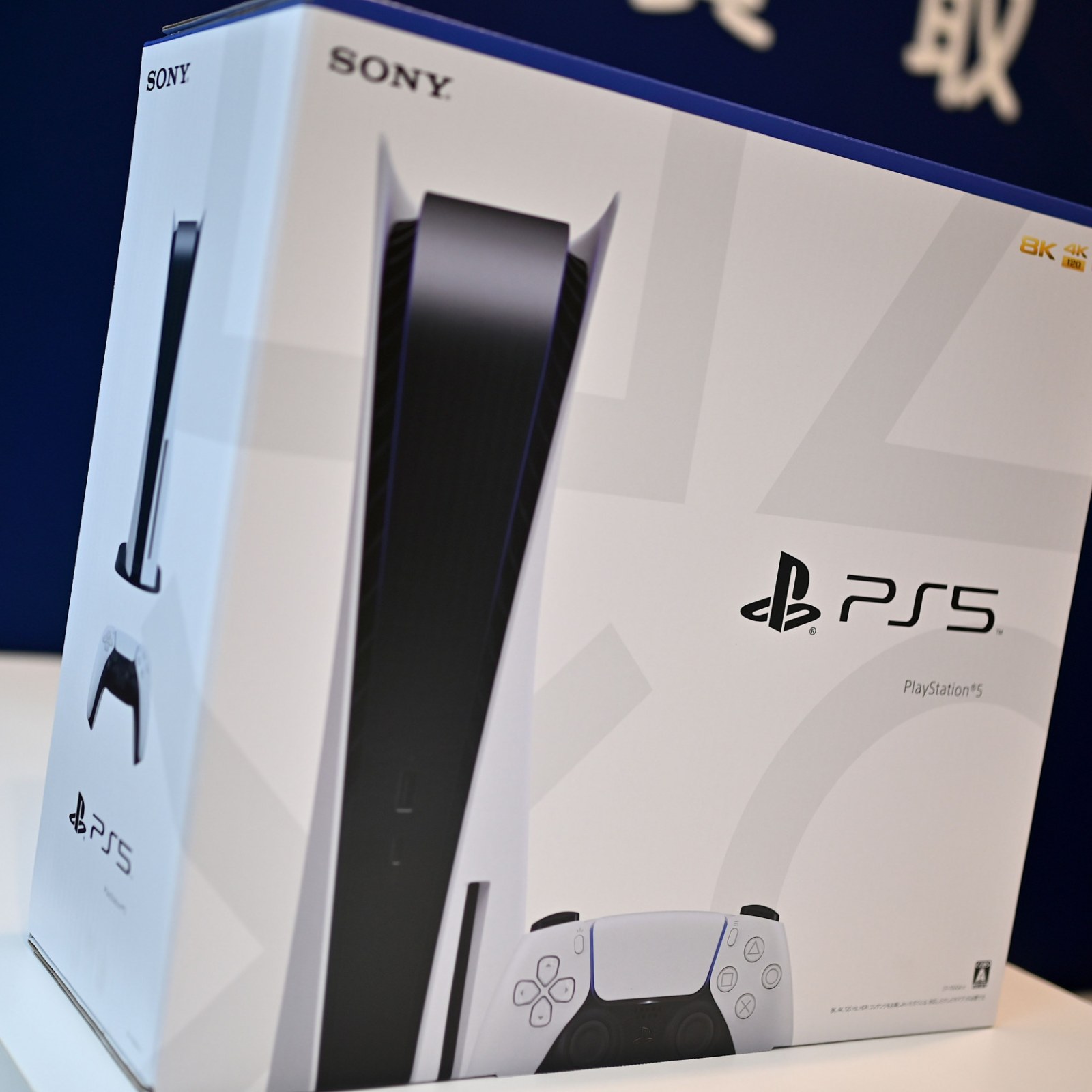 How to Buy A PS5 Online on PlayStation Direct (USA)