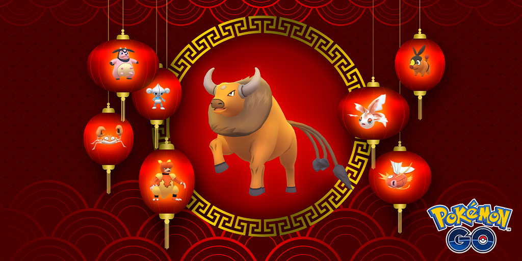 'Pokémon Go' Lunar New Year Event: Start Time, Research Tasks and More