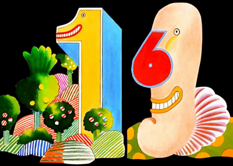 #93. Yellow Submarine (1968)