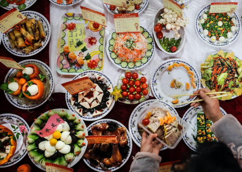 Reunion Feast
