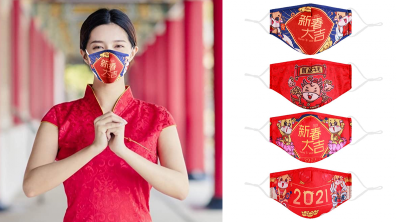 Chinese Lanterns Sky Paper Lanterns