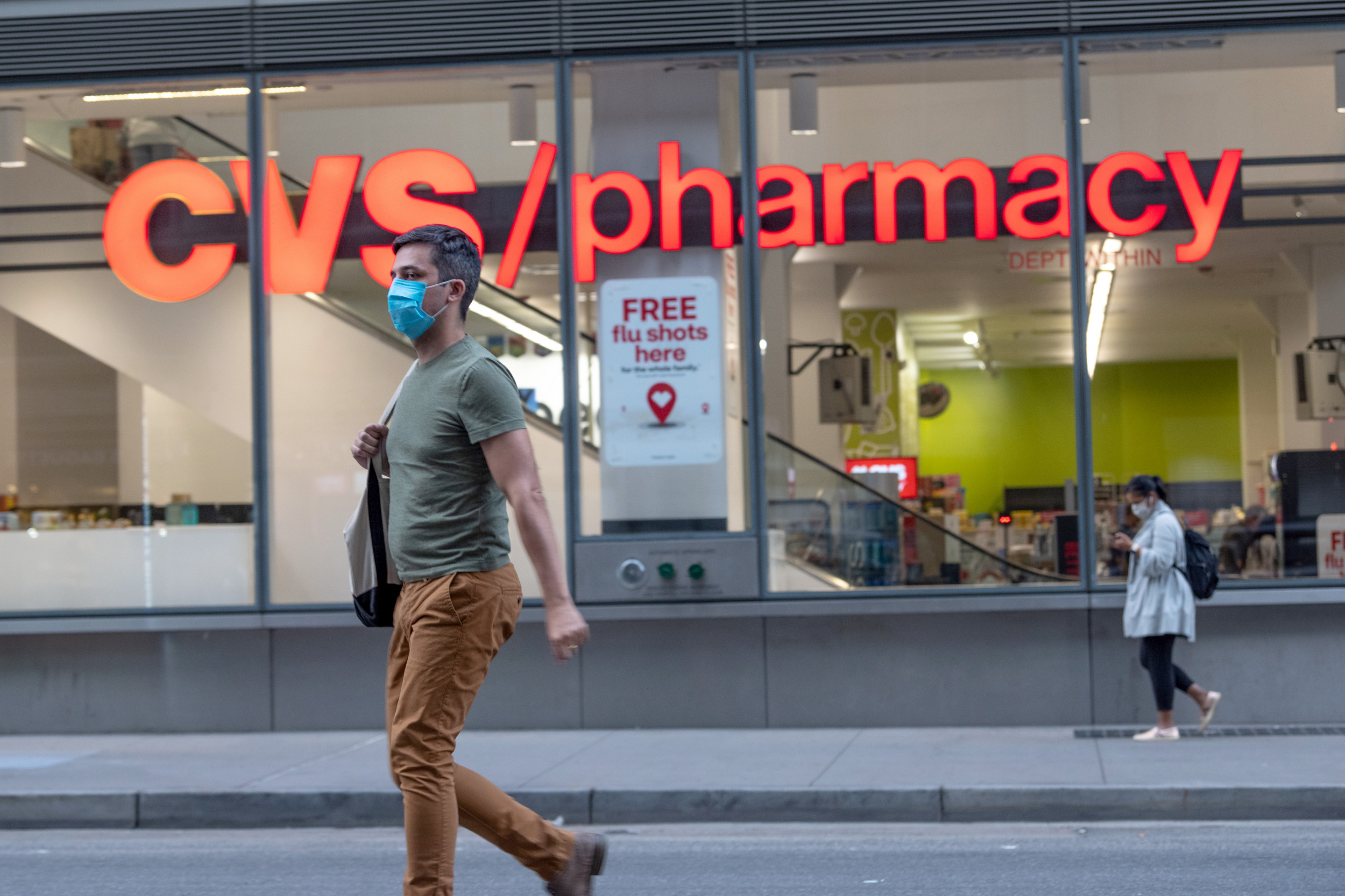 Necessary being. CVS Health компания.