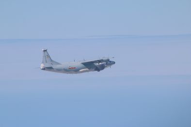 Chinese Warplane Enters Taiwans ADIZ Chinese Warplane Enters Taiwans ADIZ