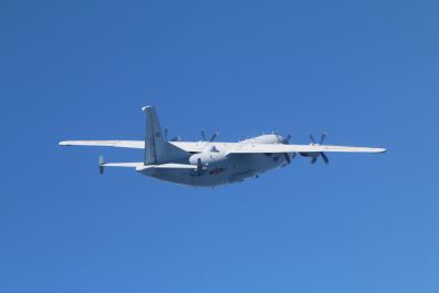 Chinese Warplane Enters Taiwans ADIZ Chinese Warplane Enters Taiwans ADIZ