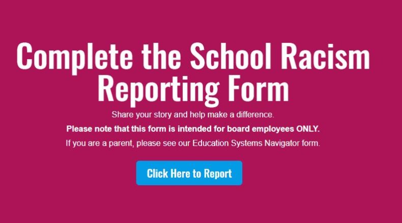 pobc anonymous racism reporting tool