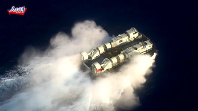 Chinese Navy Hovercrafts Join Landing Drill Chinese Navy Hovercrafts Join Landing Drill