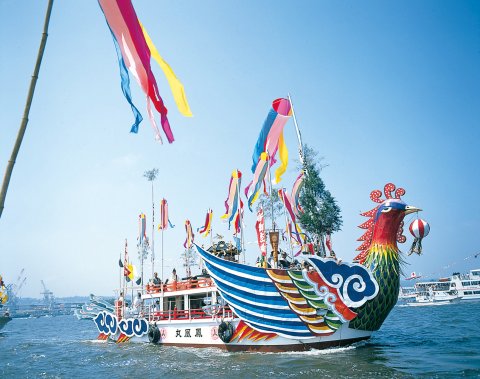 Miyagi Prefecture