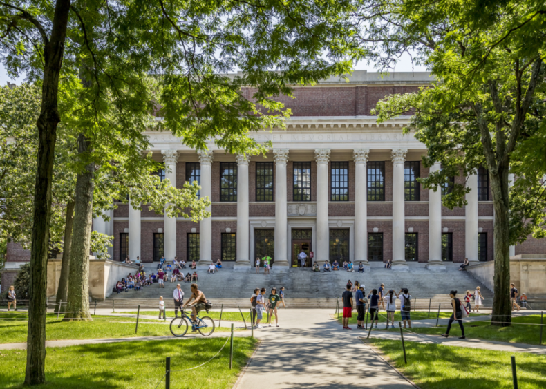#2. Harvard University