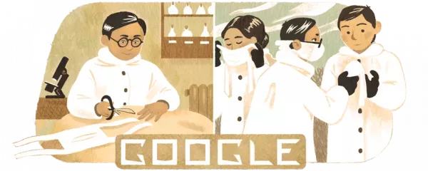 Who Was Dr Wu Lien Teh Google Doodle Celebrates Surgical Face Mask Pioneer Who Was Dr Wu Lien Teh Google Doodle Celebrates Surgical Face Mask Pioneer