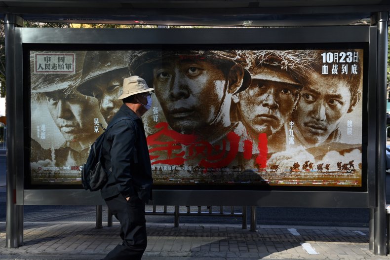 chine, film, affiche, coréen, guerre