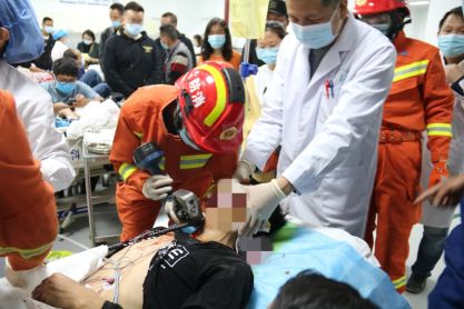 Chinese Builders Head Impaled By Steel Bar Chinese Builders Head Impaled By Steel Bar