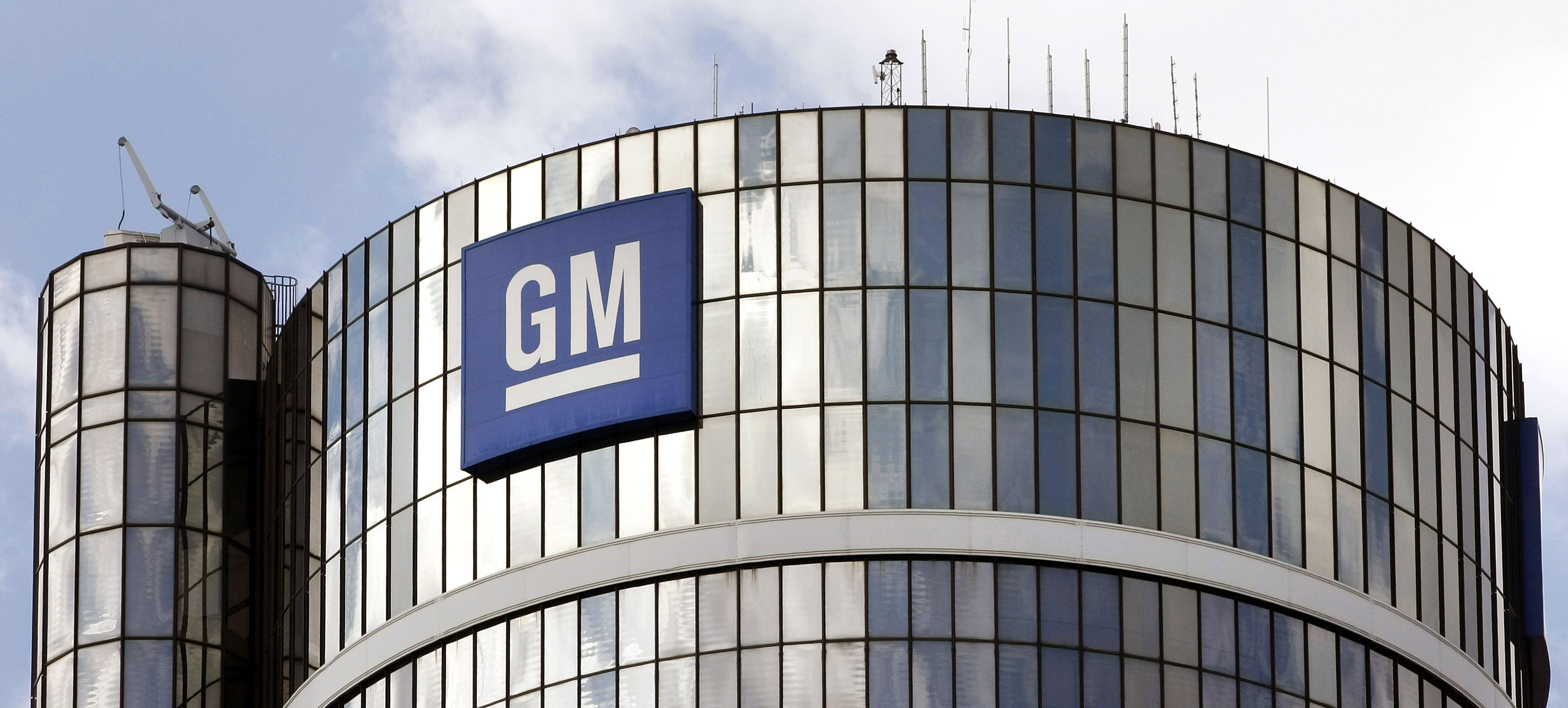 General motors отзывы. Корпорация Дженерал Моторс. GM генерал Моторс. Дженерал Моторс главный офис. General Motors головной офис США.