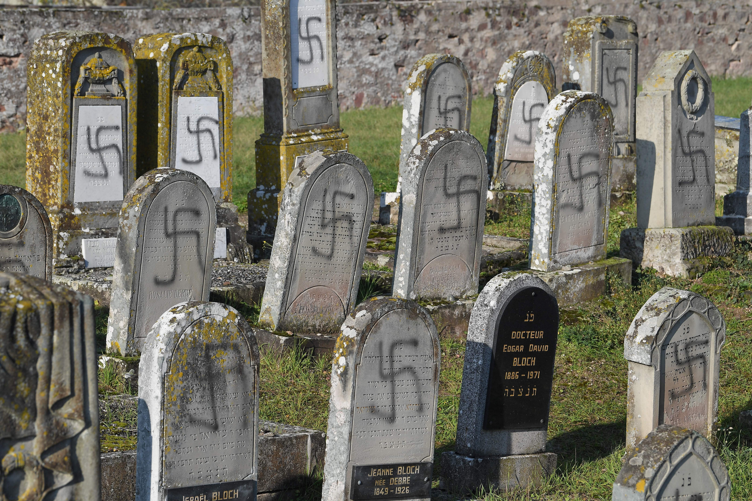 еврейское кладбище воронеж фото
