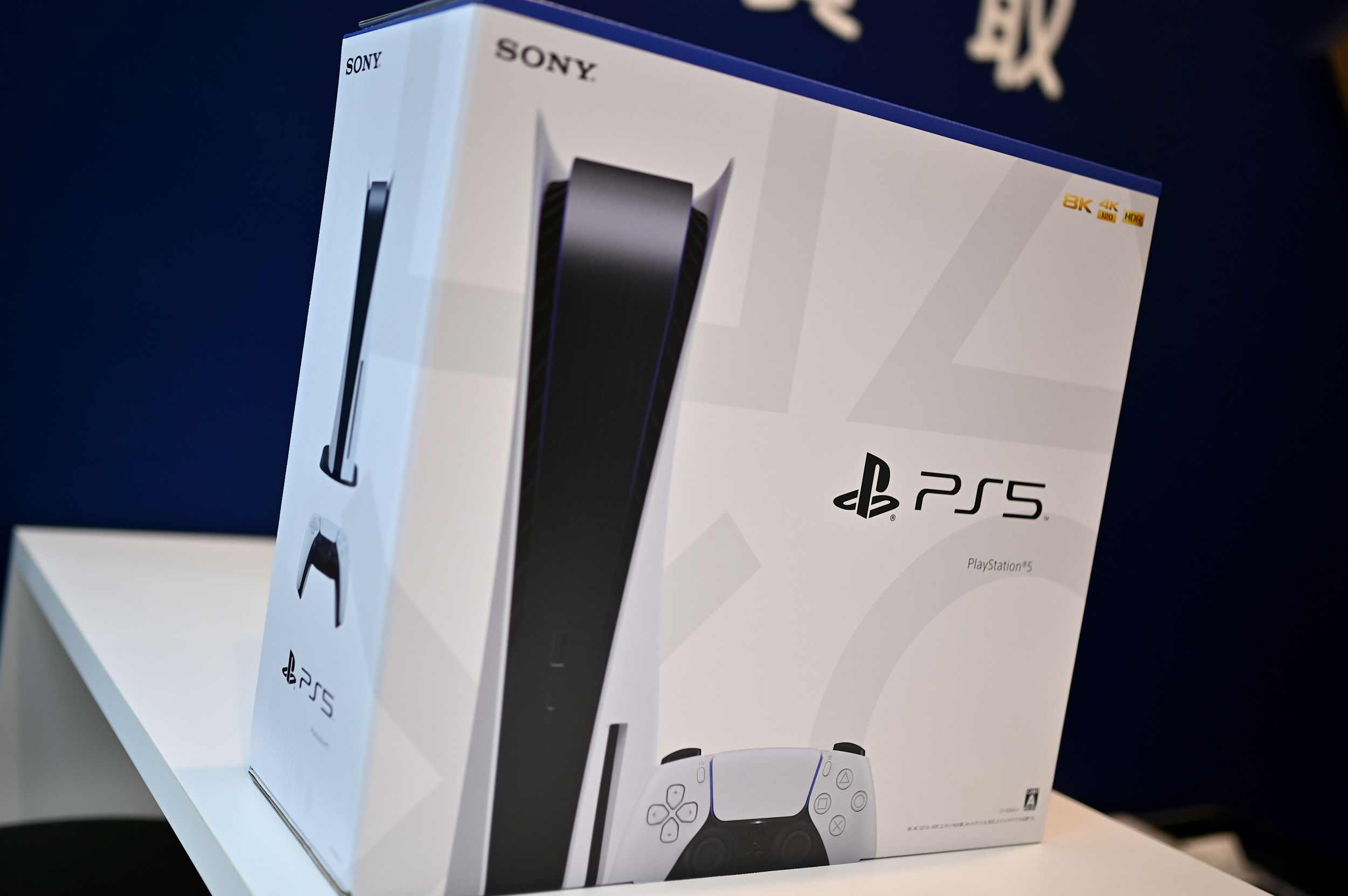 PS5 Restock Update For Amazon Newegg Best Buy Target Walmart And 