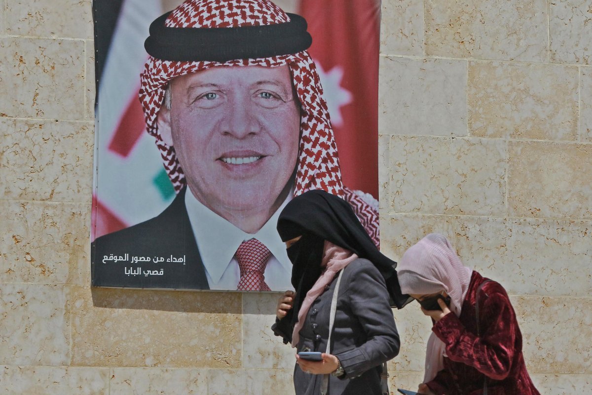 Jordan's King Abdullah II poster
