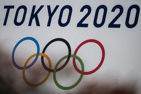 Tokyo Olympics banner