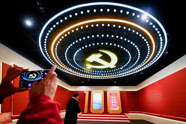 China Communist Party