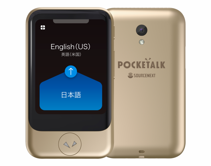 Pocketalk device