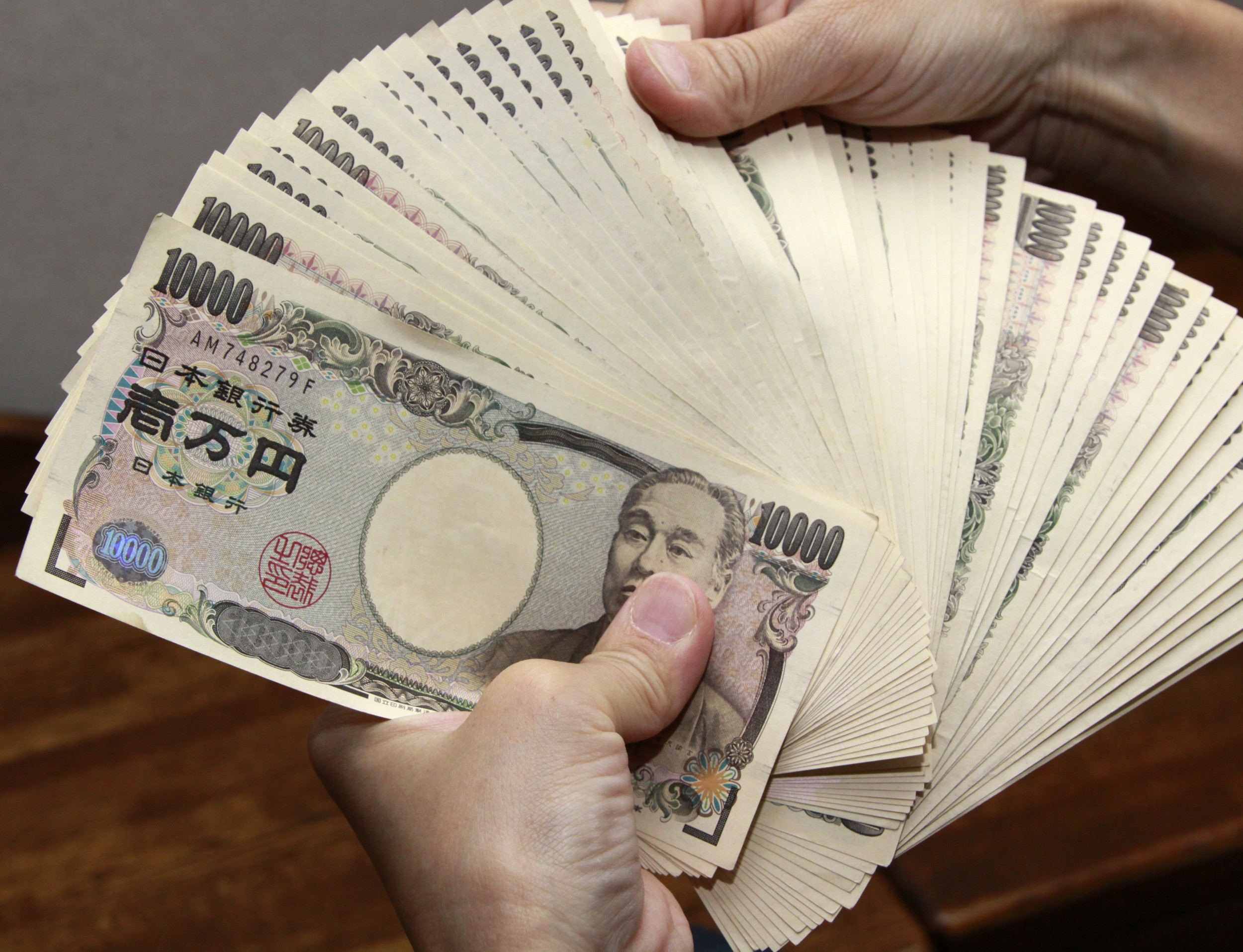 деньги японии