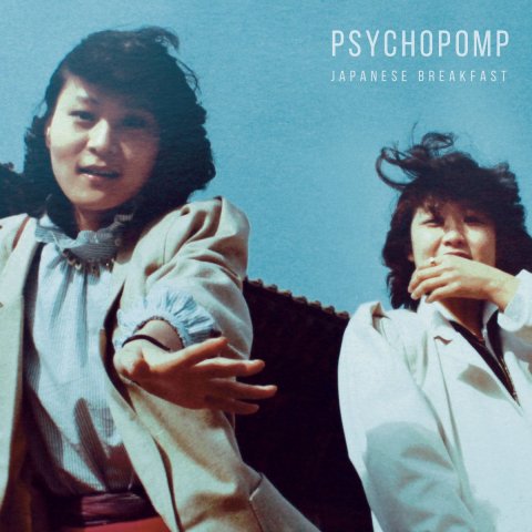 CUL_Japanese Breakfast_Psychopomp