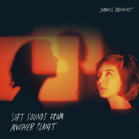 CUL_Japanese Breakfast_Soft Sounds From Another Planet 