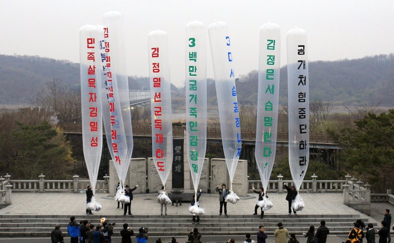 South Korean Propaganda Leaflets