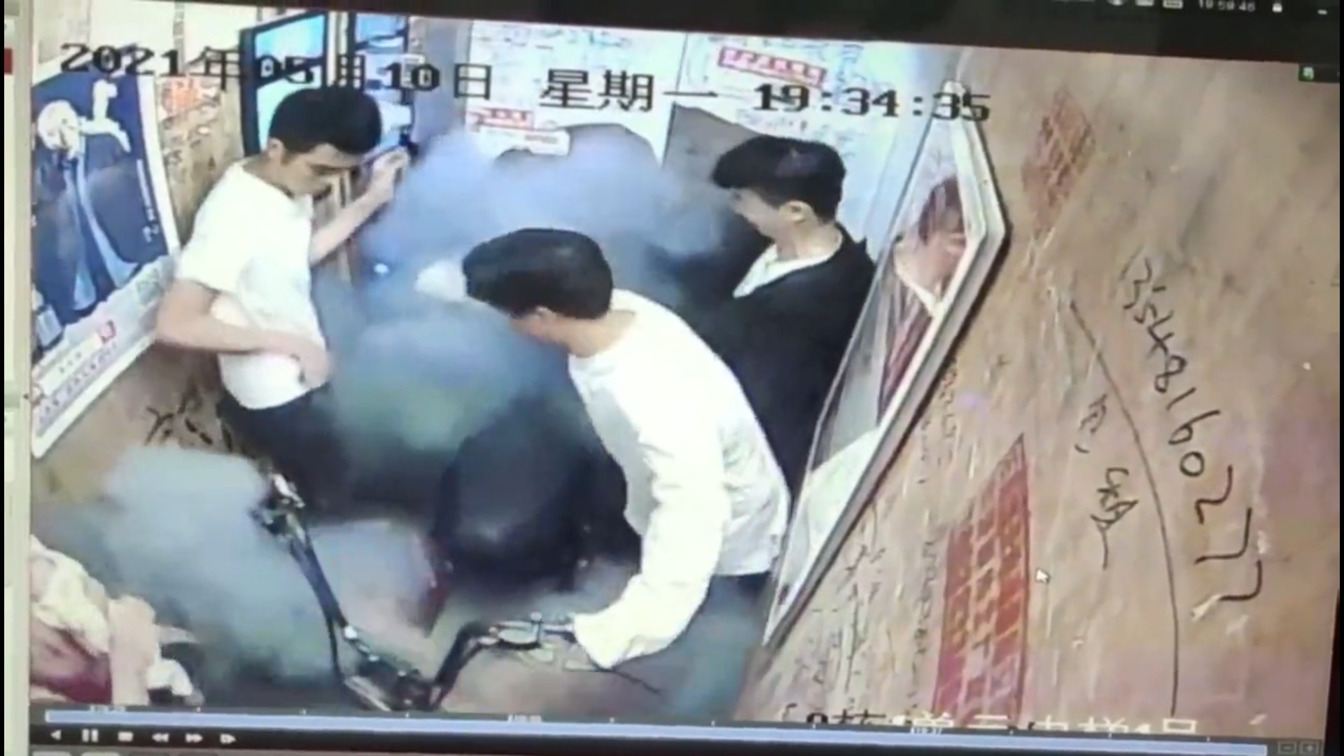 Electric Bike Explodes in Crowded Elevator Burning Everyone Inside