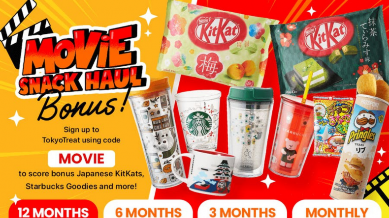 TokyoTreat Funimation Collaboration for Anime Enthusiasts
