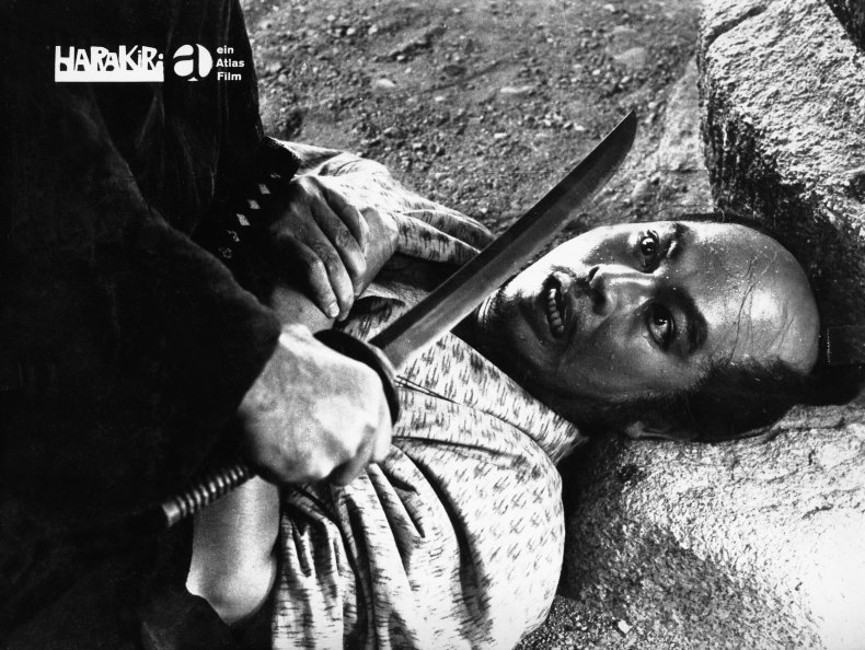 Harakiri