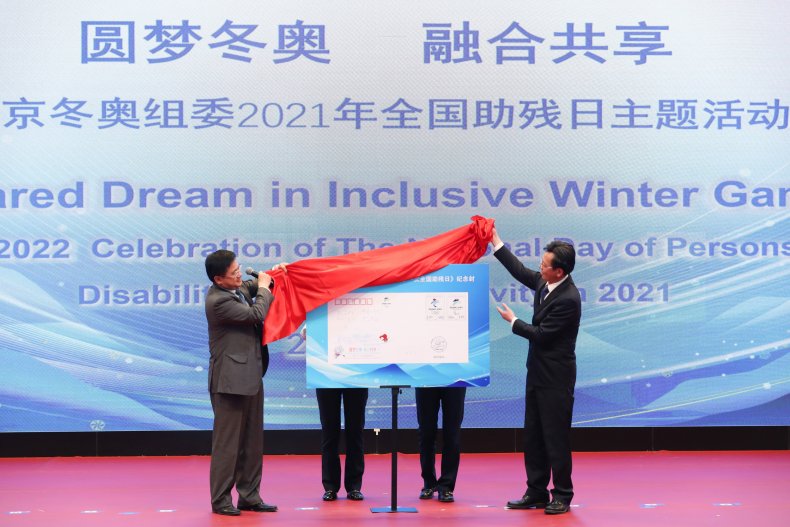 Beijing Olympics Themed Activities
