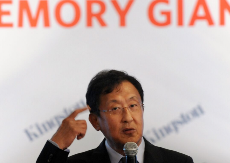 #16. John Tu
