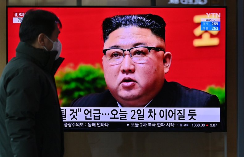 Kim Jong Un