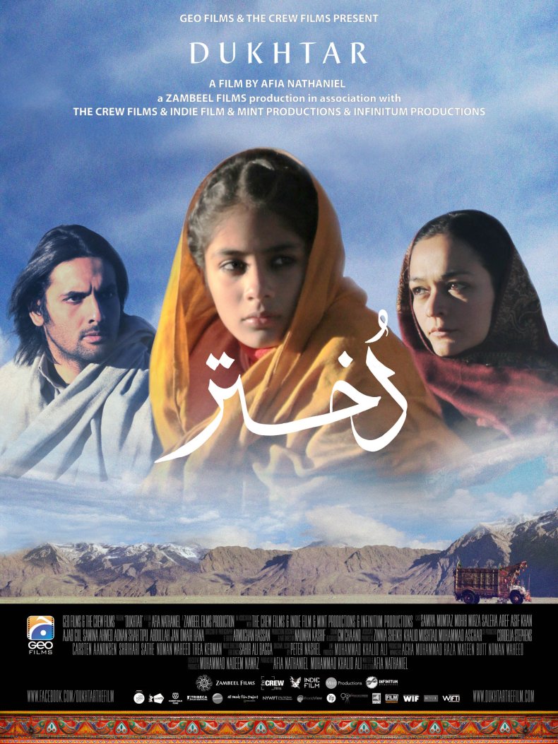 Dukhtar