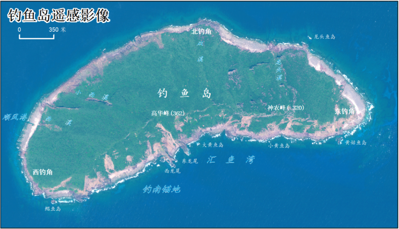 China Surveys Disputed Japan-controlled Islands