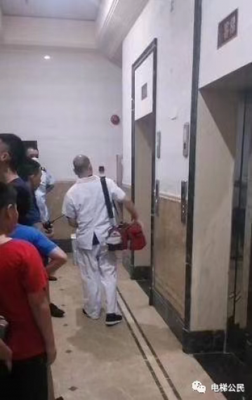 Teenage Girl Dies In Faulty Elevator Accident Teenage Girl Dies In Faulty Elevator Accident