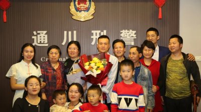 Man Kidnapped Aged 4 Sees Parents Again Man Kidnapped Aged 4 Sees Parents Again