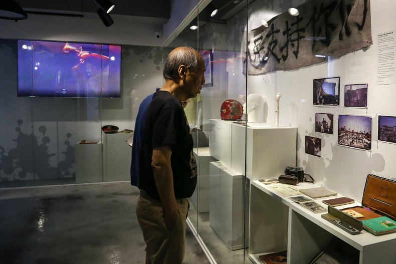 Tiananmen Square Massacre Museum 2019