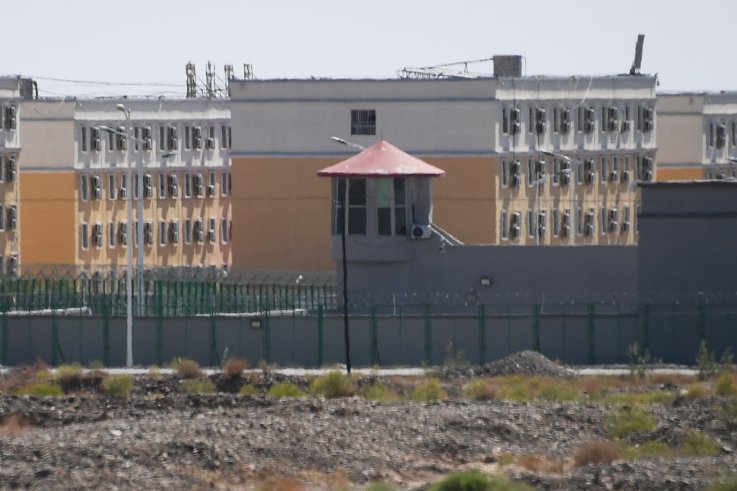 Uyghur re-education camp