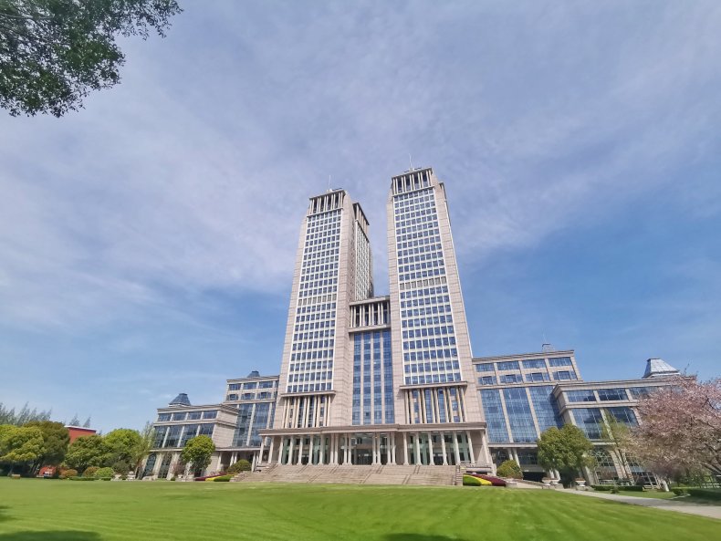 Police Investigate China University Stabbing