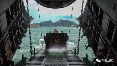 Chinese Military Published Amphibious Assault Exercise Chinese Military Published Amphibious Assault Exercise