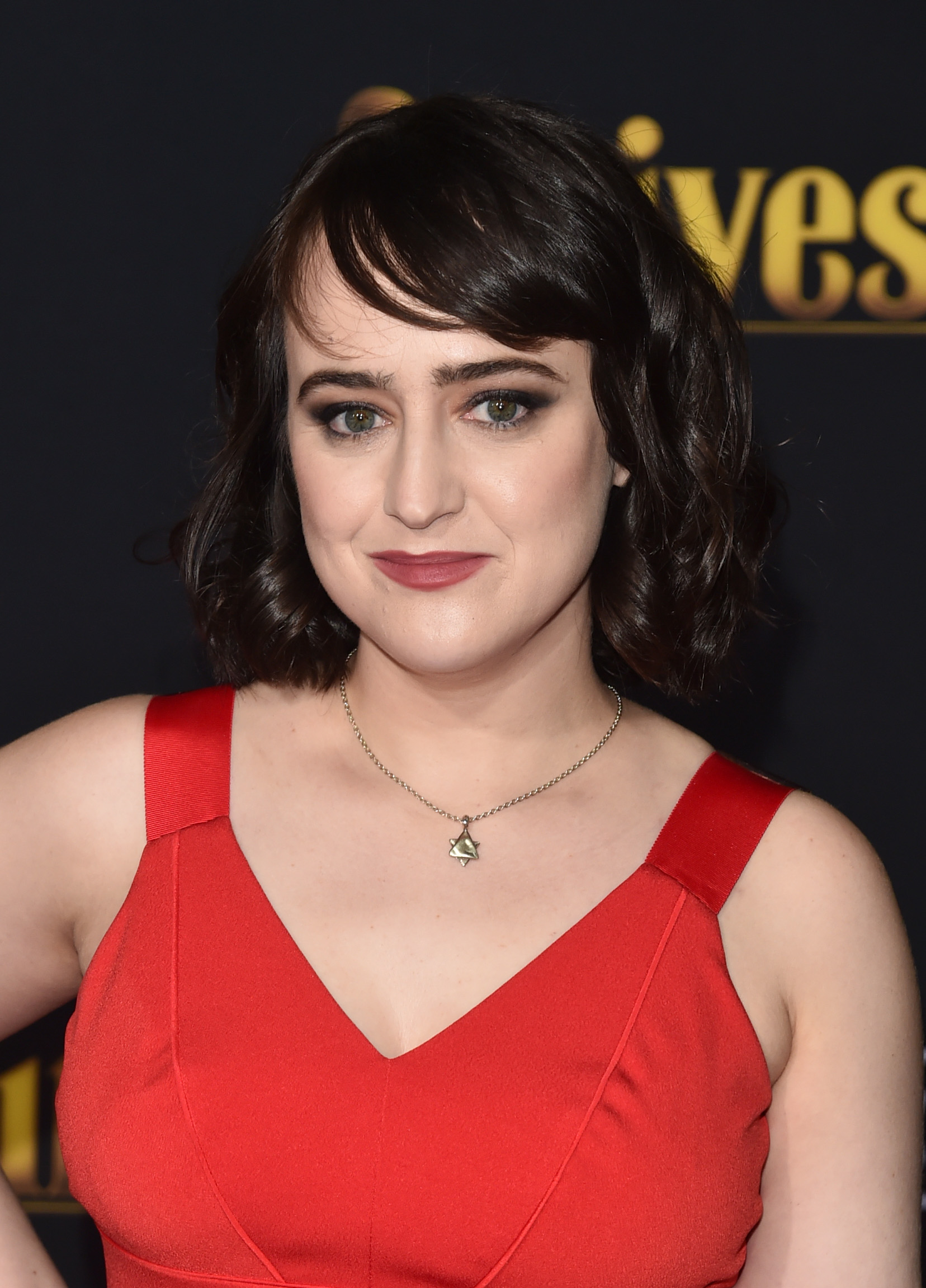 Mara Wilson quiz