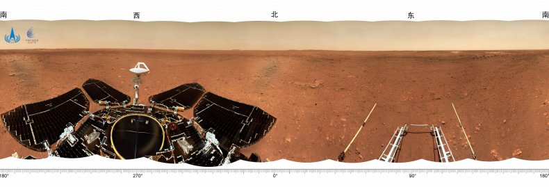 China Mars Rover Beams Back Historic Images